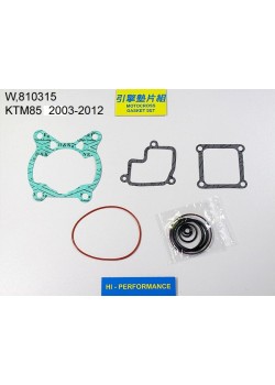 Mitaka Kit Pistons KTM85 KTM 85 SX 2003 To 2019 Taille D 46.97mm 